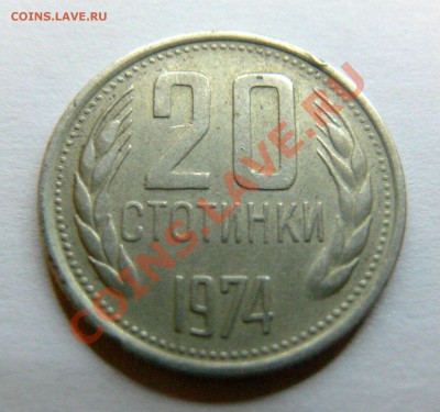 швеция и еще что то опознание и оценка по просьбе LexaLev - P1300735.JPG