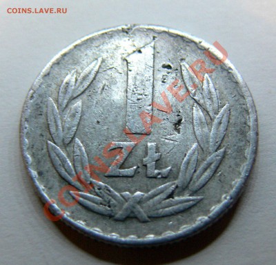 швеция и еще что то опознание и оценка по просьбе LexaLev - P1300740.JPG