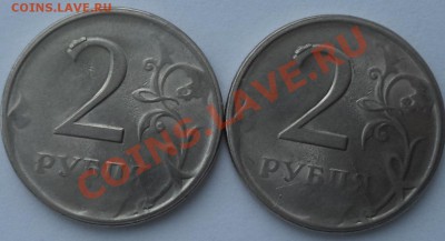 Встретились ..."родственники" 2 р. 2009 г. СП ст. - 2р р.JPG