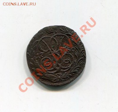 деньга Елизавета 1760 до 26.01 - img1591