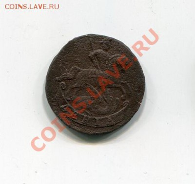 деньга Елизавета 1760 до 26.01 - img1601