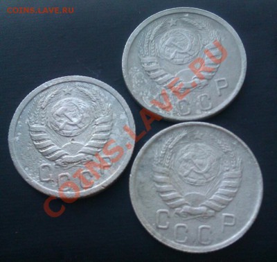 С рубля 15коп 1931,32,35,36,38,41,46 до 26.01.2014 21.00.мск - IMAG1353-1