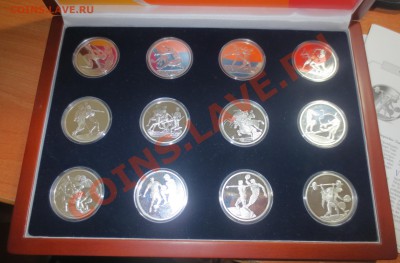 Монеты серии " Олимпийские игры 2004 года в Афинах".(оценка) - IMG_6424.JPG