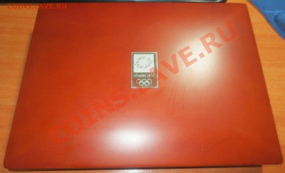 Монеты серии " Олимпийские игры 2004 года в Афинах".(оценка) - IMG_6427.JPG