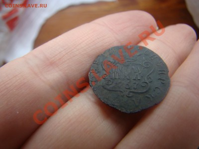 Полушка 1767Сибирь - DSC06176.JPG