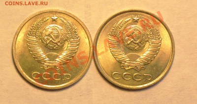 РЕДКОСТЬ-20к82 и 84-ОБЕ 3.3-ОБЕ В ШТЕМПЕЛЕ-до 24 1 14 22 22 - 82 84 12_cr