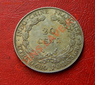 Индокитай 20 цент 1937 не плоха! до 24 января - DSCN7212.JPG