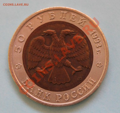 <<_Кавказский Тетерев_>> с 201 рубля!!! до 27.01.2014 - Кав Тетерев