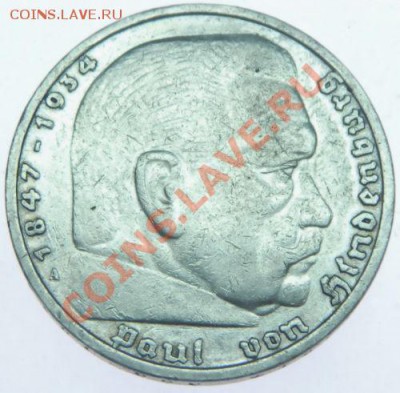 Германия 3 рейх!5 марок 1935 А до 24 января - $_12.JPG