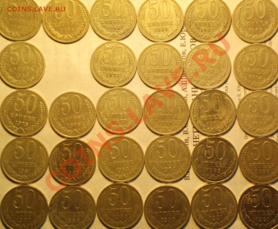 50к61-91-29шт-погодовка из обращения-все кроме 70-до 24 1 14 - 50 29 1_cr