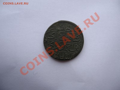 Шахин Гирея в отличной состоянии R2до25.02.2014 в 21-00 - IMG_3522