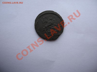 1 коп. 1728 год Двойной удар до25.02.2014 в 21-00 по Москве. - IMG_3531