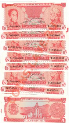 Венесуэла 5 боливаров 1989 (10шт) 27.01.14 в 22.00мск (7817) - Изображение 001