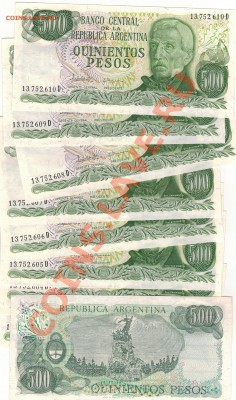Аргентина 500 песо 1977-82 (10шт) 27.01.14 в 22.00мск (7921) - Изображение 002