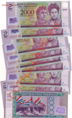 Парагвай 2000 гуарани 2009 (10шт) 27.01.14 в 22.00мск (7356) - Изображение 003