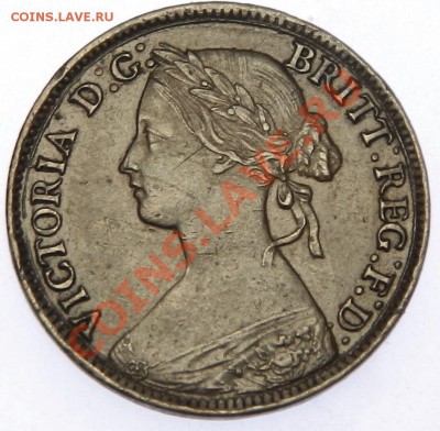фартинг 1860 оценка - $_57.JPG