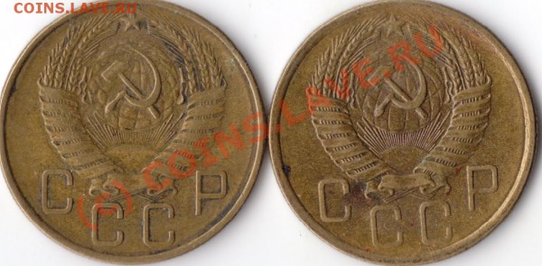 5 копеек 1957 года - сканирование0060
