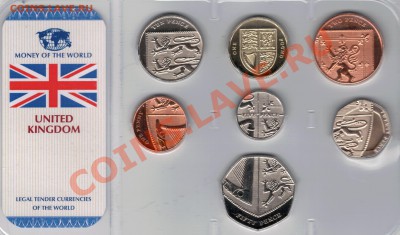 Великобритания набор 2008 до 27.01 в 22.00мск (7727) - 4-вел2008а
