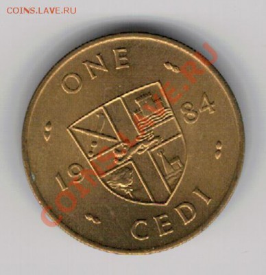 Гана седи 1984 до 27.01.14 в 22.00мск (7571) - 4-г1-84а