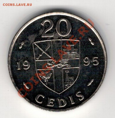 Гана 20 седи 1995 до 27.01.14 в 22.00мск (7571) - 4-г20-95а