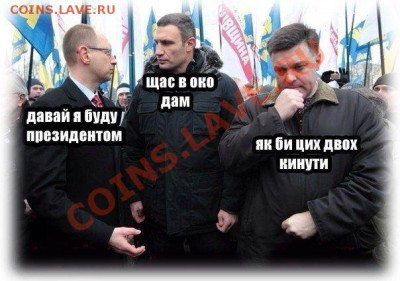 Ну а теперь про Украину - u8n-aSk2RZo