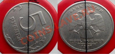 №6 2руб - полный раскол + бонус до 26.01.14 в 21:00мск - SAM_5709.JPG