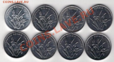 Китай цзяо 2002-2011 (8шт) до 27.01.14 в 22.00мск (7771) - 4-кит1ц2000