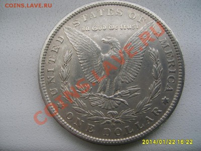 США,1 ДОЛЛАР 1822о (Морган,Ag 0,900 )!до 24.01.2014 - S6000369.JPG