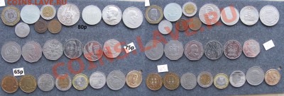 Иностранные монеты.Россыпь,линейки,буклеты,серебро.Январь. - 4