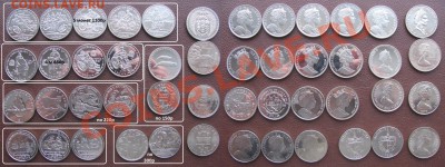Иностранные монеты.Россыпь,линейки,буклеты,серебро.Январь. - 1