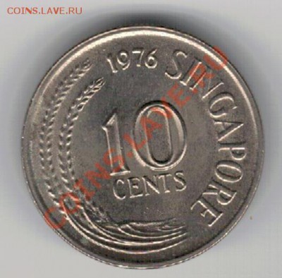 Сингапур 10 центов 1976 Морской конёк 27.01 в 22.00 (7562) - 4-син76а
