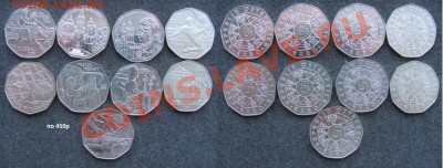 Иностранные монеты.Россыпь,линейки,буклеты,серебро.Январь. - 5
