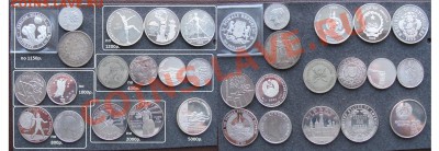 Иностранные монеты.Россыпь,линейки,буклеты,серебро.Январь. - 3