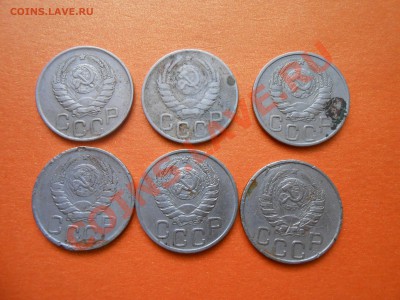 20 копеек 1943 год 6 шт - DSCN7372[1].JPG