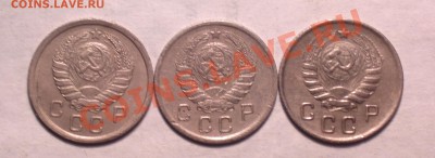 ЗНАТНЫЙ ЛОТ-10к42 2шт и 10к 44 1 шт-не копанина-до 24 1 14 - 62_cr