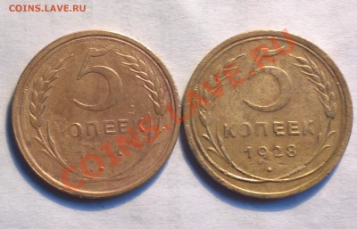 5к27 и 5к28-бюджетно-до 24 1 14 22 22 м - 002_cr