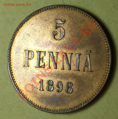 5 пенни 1898 год _AU_в блеске. прошу оценить.... - SAM_1221.JPG