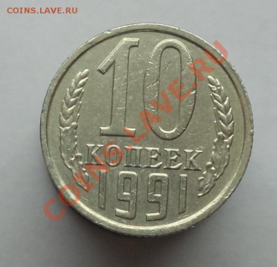 б, окончание 23.01.2014г. в 22:00 по мск - DSC00959.JPG