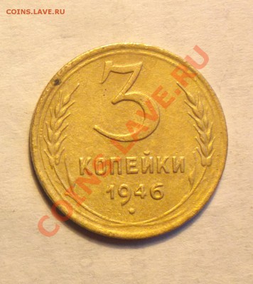 3к46-перепутка-герб от 20к-до 24 1 14 22 22 м - 016_cr