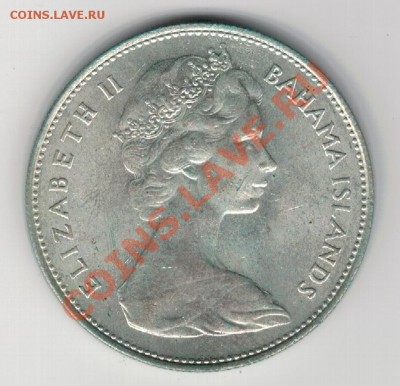 Ag Багамы доллар 1966 Раковина до 27.01 в 22.00мск (7741) - 5-баг