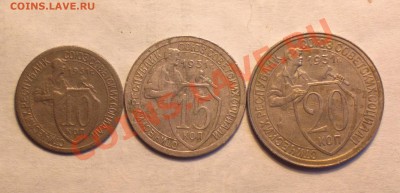 10-15-20к-все 1931-бюджетно-до 24 1 14 22 22 м - 030_cr