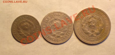 10-15-20к-все 1931-бюджетно-до 24 1 14 22 22 м - 031_c