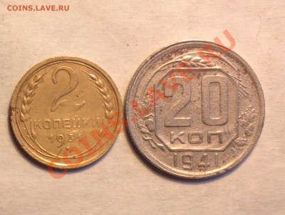 2к31 и 20к41-обе с расколом аверса-бюджетно-до 24 1 14 22 22 - 032_c