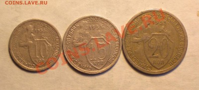 10-15-20к-все 1933-бюджетно-до 24 1 14 22 22 м - 034_c