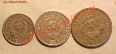 10-15-20к-все 1933-бюджетно-до 24 1 14 22 22 м - 035_cr