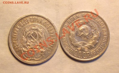 20к23 и 20к28-неплохие-бюджетно-до 24 1 14 22 22 м - 039_c