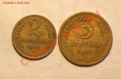 2к38 узел Д Ф49 и 3к37 узел Д Ф48-страшные-бюджетно-24 1 14 - 042_c