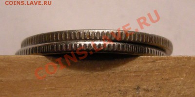 1 рубль 2011 -- без гальванопокрытия ? - DSCN4410