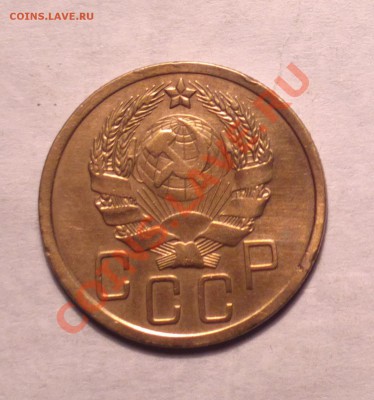 5к36-шт.3-Ф35-редкий-неплохой-до 24 1 14 22 22 м - 66_cr