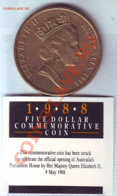 Австралия.5 Долларов.1988.Парламент. до 28.01 - 19880001.JPG